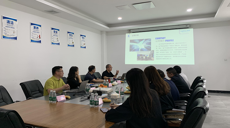 廣交會余溫未散，金環(huán)電器喜迎全球客戶深度對接