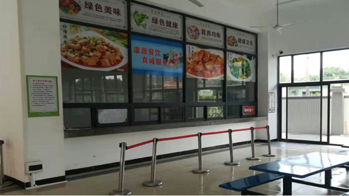 金環(huán)電器提升飯?zhí)梅召|(zhì)量  體現(xiàn)員工關懷！