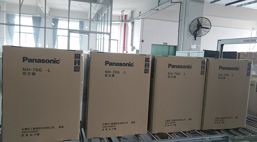 合作基于信任！松下高度肯定金環(huán)電器滾筒干衣機的代工質(zhì)量